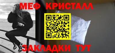 бошки Кумертау