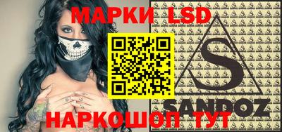spice Кунгур