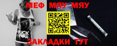 стаф Кулебаки