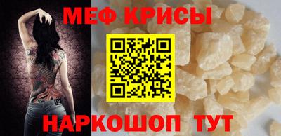 стаф Кулебаки