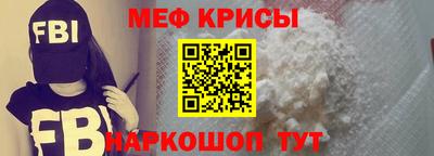 стаф Кулебаки