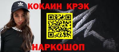 стаф Кулебаки