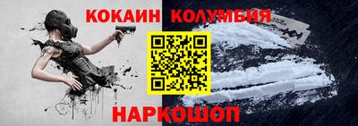 стаф Кулебаки