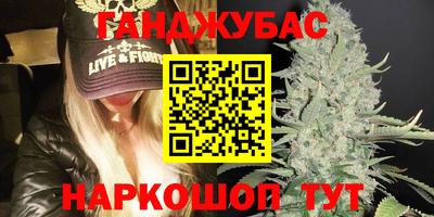 стаф Кулебаки