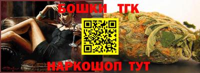 крисы Ливны