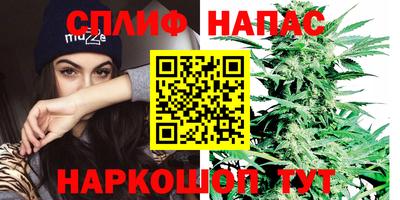 бошки Кумертау
