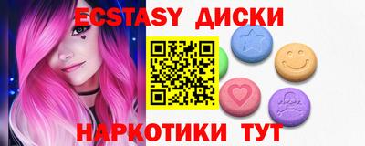 бошки Кумертау