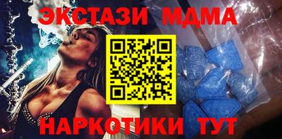 бошки Кумертау