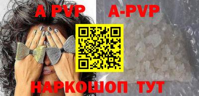 бошки Кумертау