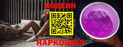 spice Кунгур