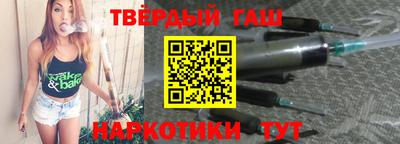 стаф Кулебаки