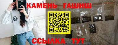 spice Кунгур