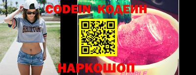 стаф Кулебаки