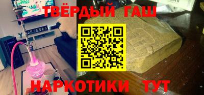spice Кунгур