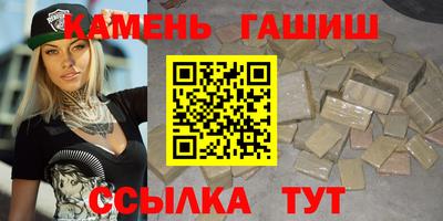 стаф Кулебаки