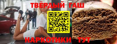 бошки Кумертау